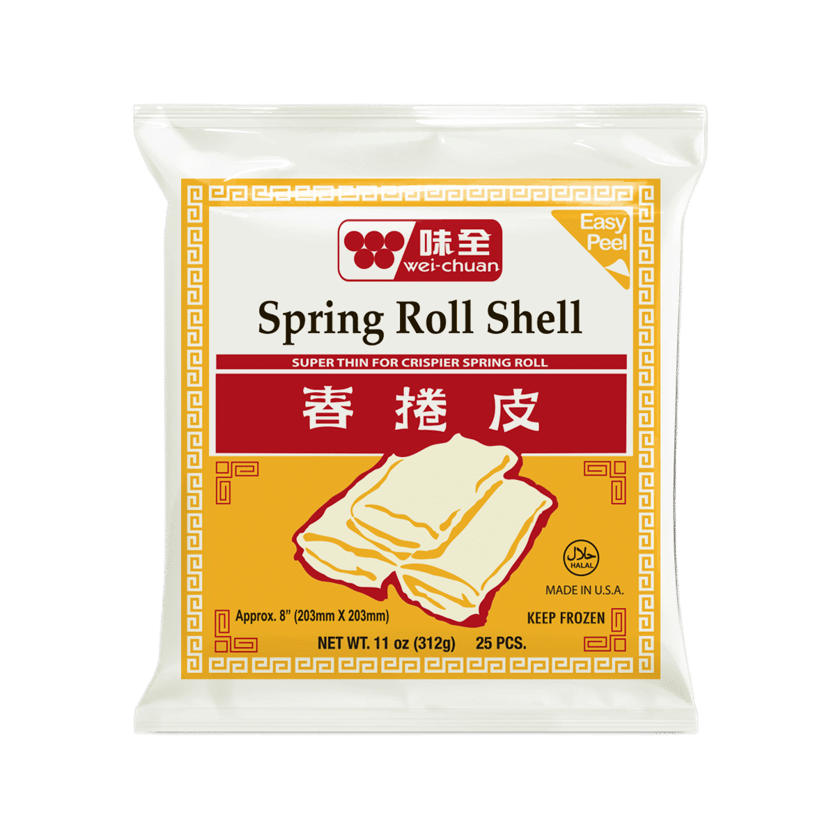 Spring Rolls