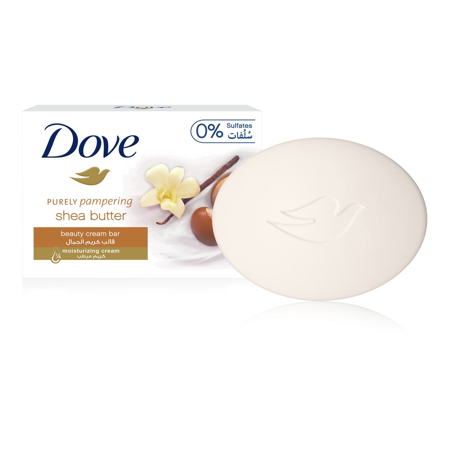 Dove Bar Soap
